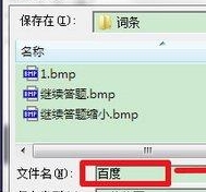 按键精灵找图点击设置方法视频(按键精灵找图是如何实现的)