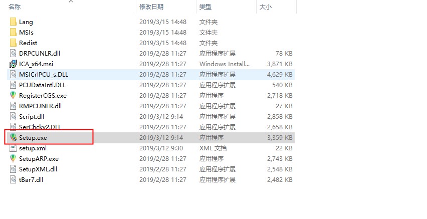 coreldraw2020怎么激活(coreldraw x7激活)