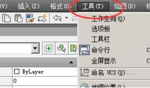 cad恢复未保存文件(cad闪退怎么恢复文件)