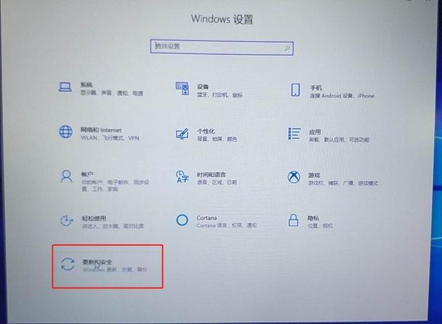 原版win10系统镜像(原版win10系统镜像母盘文件下载)