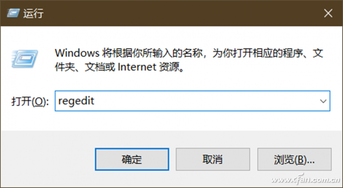 改变文本框光标的位置(修改光标快捷键)