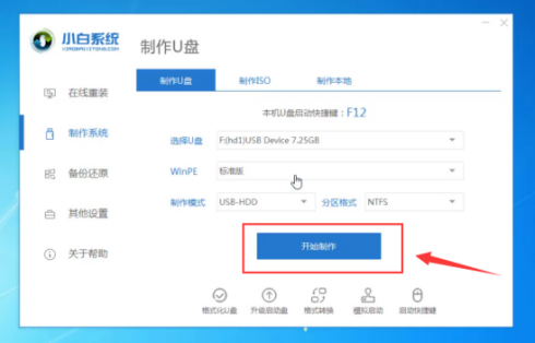 win102004正式版如何安装(win10 2004稳定版安装指南)