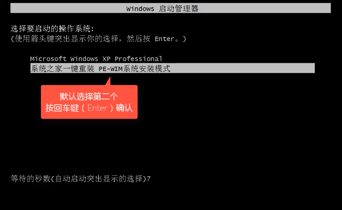 win10企业版系统下载纯净版(windows10企业版永久激活密钥)