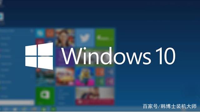 微软win10正版系统官网(win10正版系统官网)