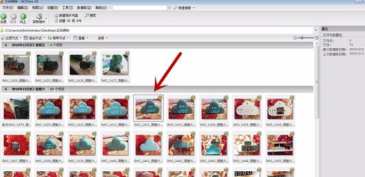 acdsee怎么添加图片(acdsee怎么放大图片)