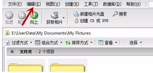 acdsee怎么添加图片(acdsee怎么放大图片)