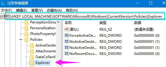 windows10系统怎样把硬盘分区(如何隐藏硬盘分区)