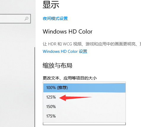 win10怎么安装字体(win10字体库完整版下载)