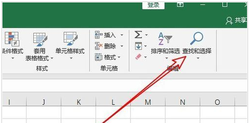 excel怎么删除空白行(excel怎样批量删除空白行?)