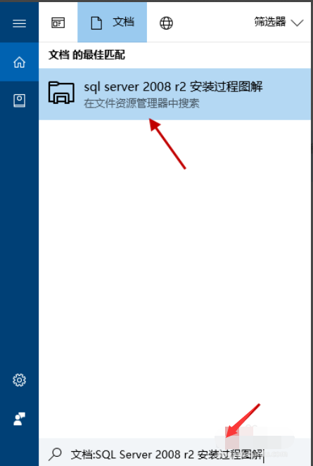 windows10系统官网下载(联想windows10官方原厂系统下载)