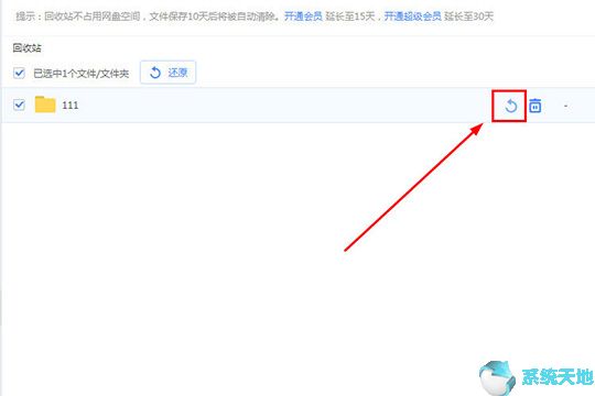 文件被误删了怎么恢复(文件损坏删除不了怎么办)