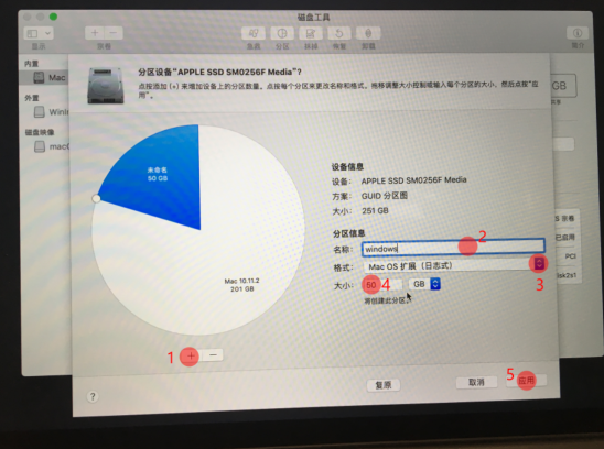 mac是苹果电脑吗(苹果mac怎么安装windows系统)