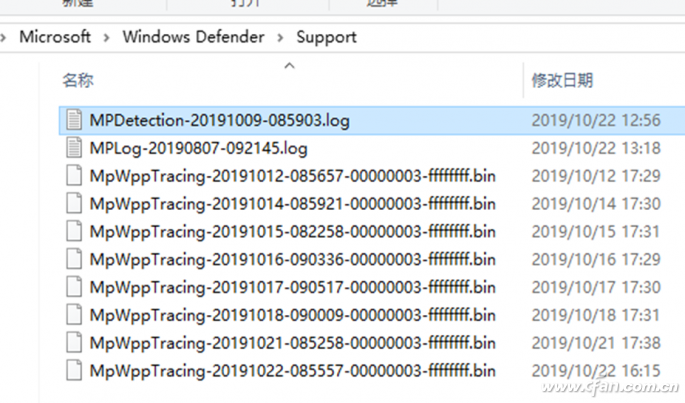 windows10defender怎么关闭扫描(windows defender怎么彻底关闭)