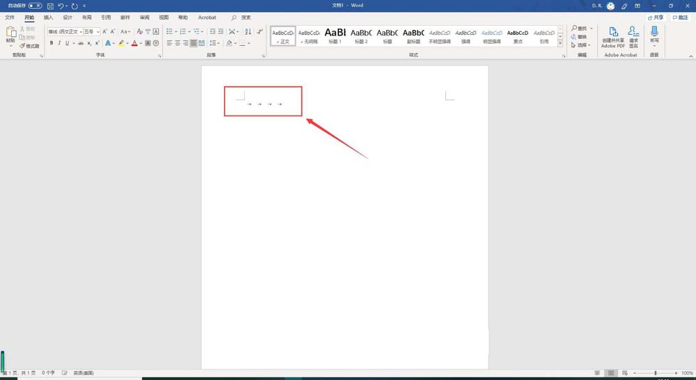 word精确的设置制表位的操作(word2019如何添加右对齐制表符)