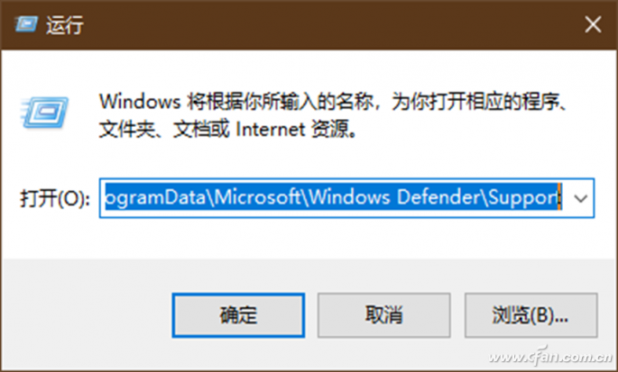 windows10defender怎么关闭扫描(windows defender怎么彻底关闭)