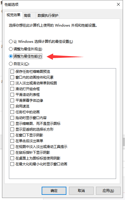 win10怎么安装字体(win10字体库完整版下载)