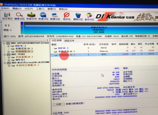 mac是苹果电脑吗(苹果mac怎么安装windows系统)