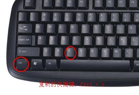 win10关机快捷键(win10快捷键大全)