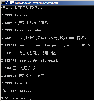 安装win10 gpt分区格式(为什么gpt分区无法安装win10)
