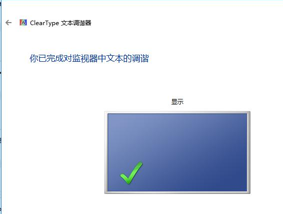 win10怎么安装字体(win10字体库完整版下载)