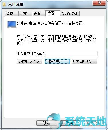 如何清理c盘空间不影响系统win10(win10清理c盘垃圾文件)