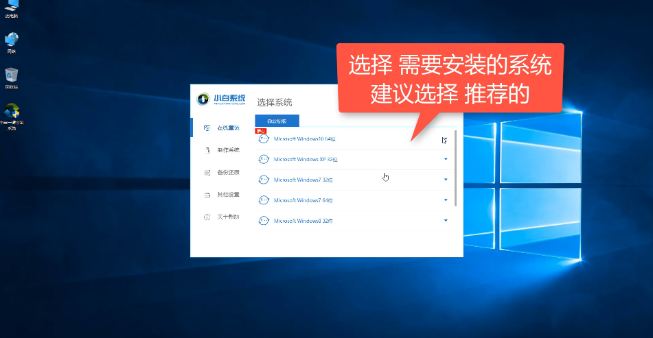Windows10系统一直重置失败怎么办