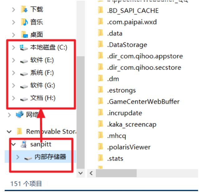 如何使用windows10(电脑不激活windows10会影响使用吗)