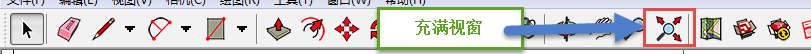 草图大师skp怎么导出cad(cad文件导入su草图大师)