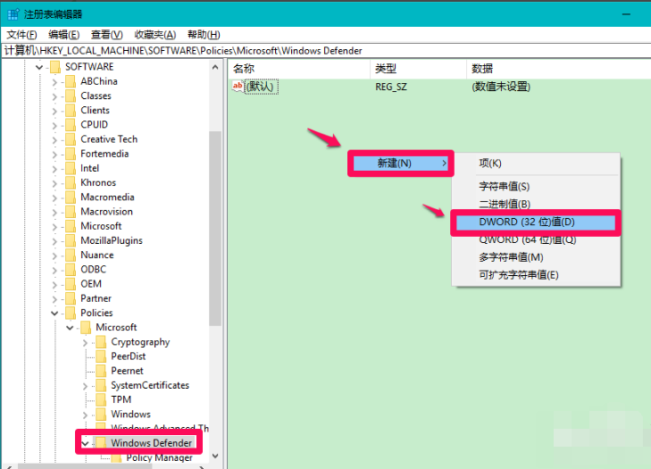 彻底关闭windows defenderwin10(关闭windows defender方法)