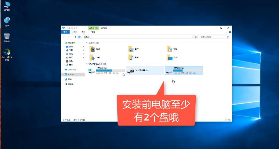 Windows10系统一直重置失败怎么办
