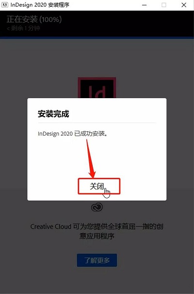 小天才超级恢复工具下载安装教程(血战上海滩电脑版下载安装教程)