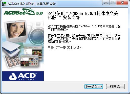2345看图王和cad看图王哪个好用(2345看图王还有其他的软件吗)