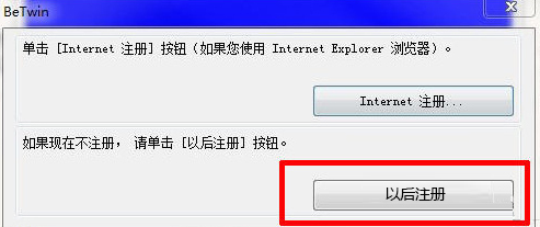电脑一拖二怎么把主电脑黑屏(一拖二空调是什么意思)