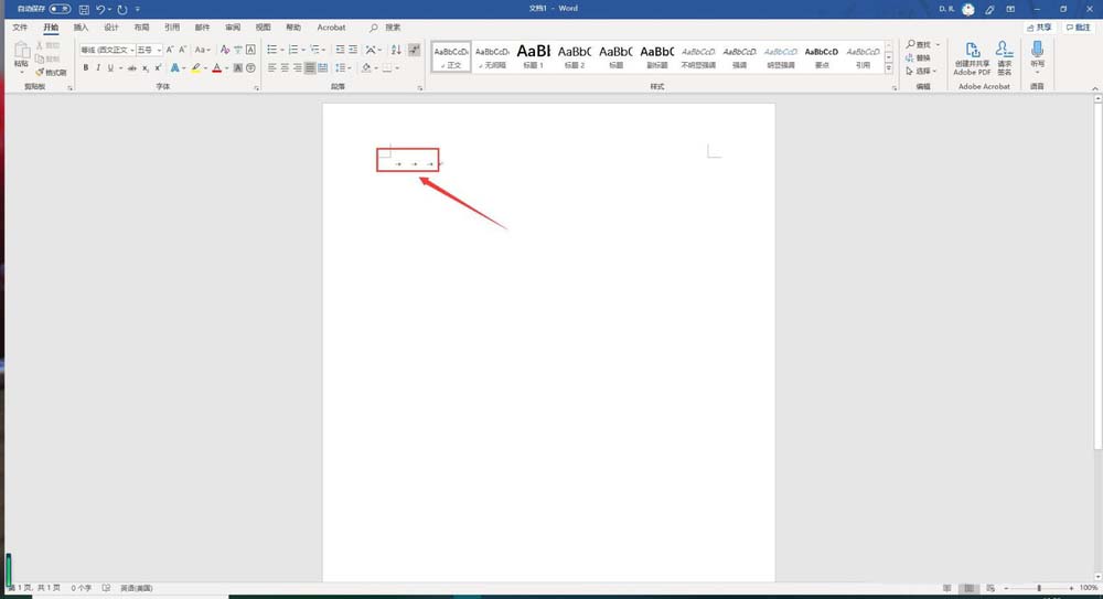 word精确的设置制表位的操作(word2019如何添加右对齐制表符)