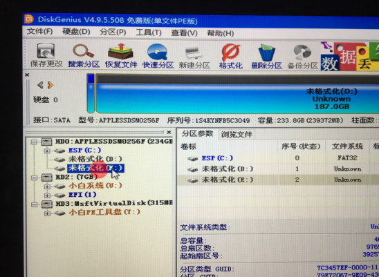 mac是苹果电脑吗(苹果mac怎么安装windows系统)