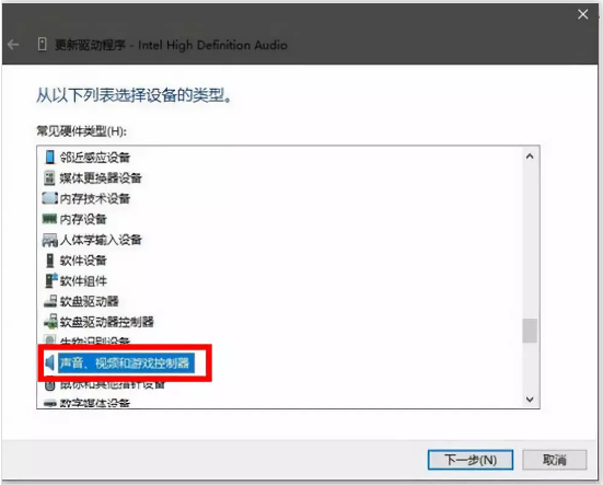 windows10 1903好用吗(1903版本使用感受)