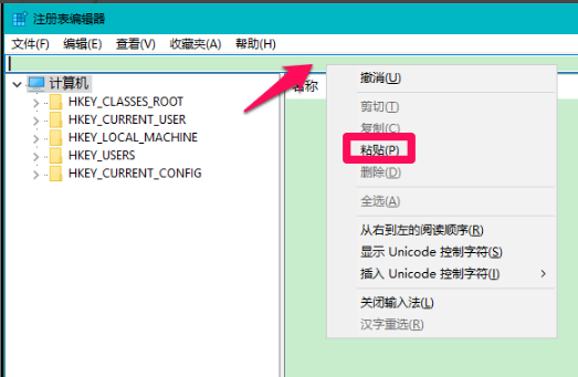 彻底关闭windows defenderwin10(关闭windows defender方法)