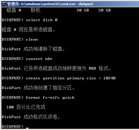 安装win10 gpt分区格式(为什么gpt分区无法安装win10)