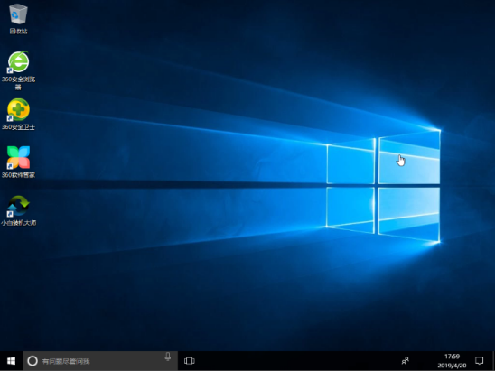 windows10安装教程(windows7升级windows10教程)