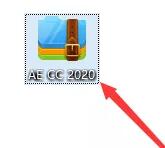 Adobe After Effects CC 2020(AE cc 2020)怎么下载 安装