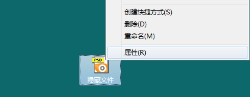 acdsee怎么设置隐藏内容(acdsee工具栏隐藏了怎么找出来)