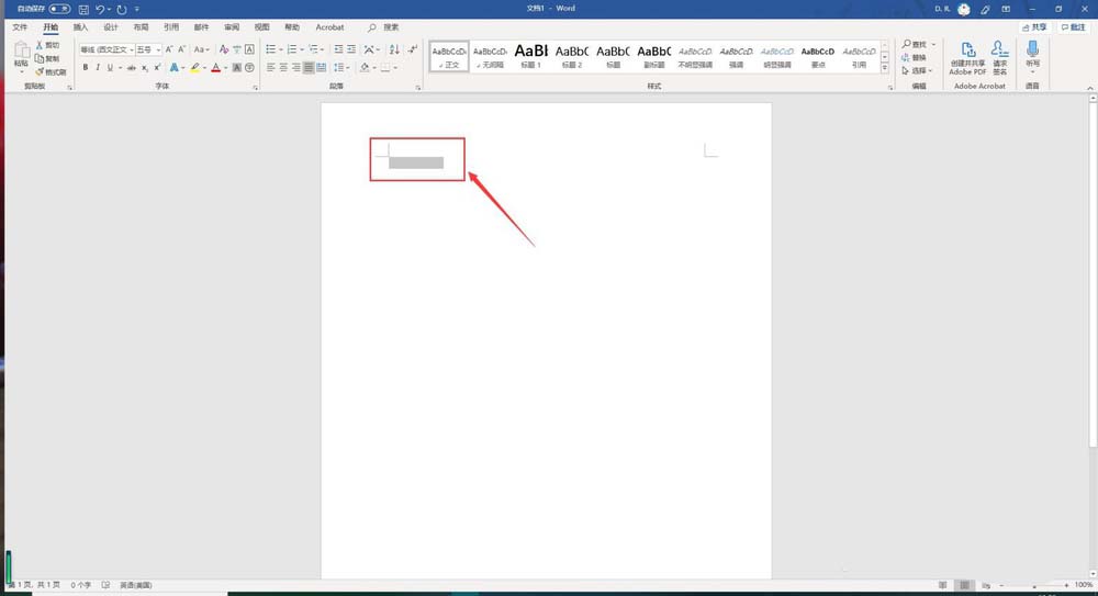 word精确的设置制表位的操作(word2019如何添加右对齐制表符)