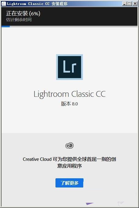 minecraft classic在线玩(海康互联客户端安装配置要求)