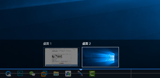 win10关机快捷键(win10快捷键大全)