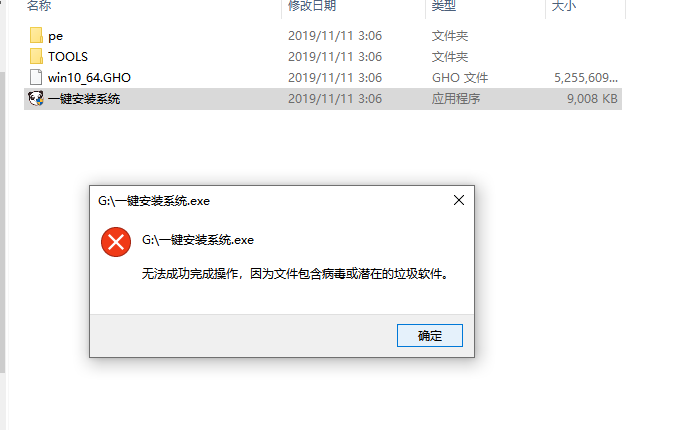 win10家庭版19042(win10家庭版2004正式版推送)