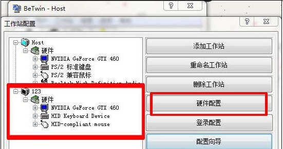 电脑一拖二怎么把主电脑黑屏(一拖二空调是什么意思)