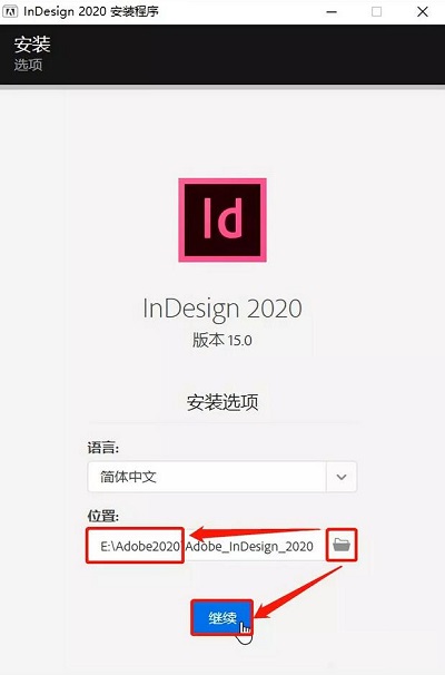 小天才超级恢复工具下载安装教程(血战上海滩电脑版下载安装教程)