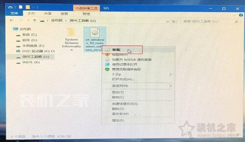 win10 下载 官网(win10 下载 官方)