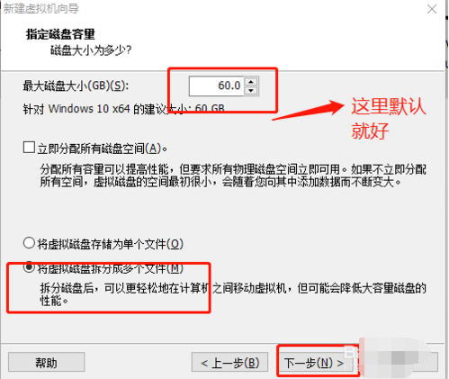 vmware虚拟机安装win10系统教程(vmware虚拟机安装win10系统 没有找到bootmgr)