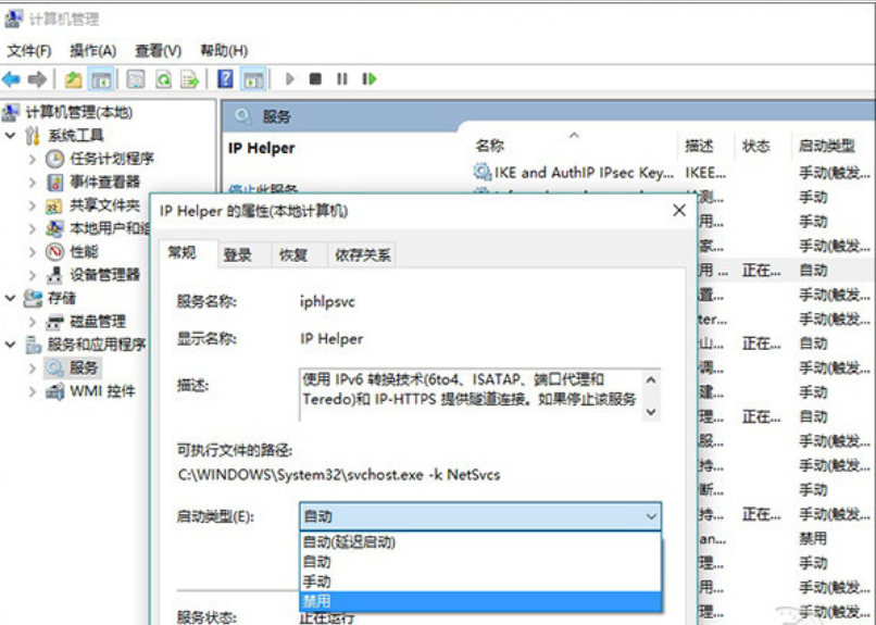 全新版大学进阶英语综合教程1电子版(全新版大学进阶英语综合教程2)